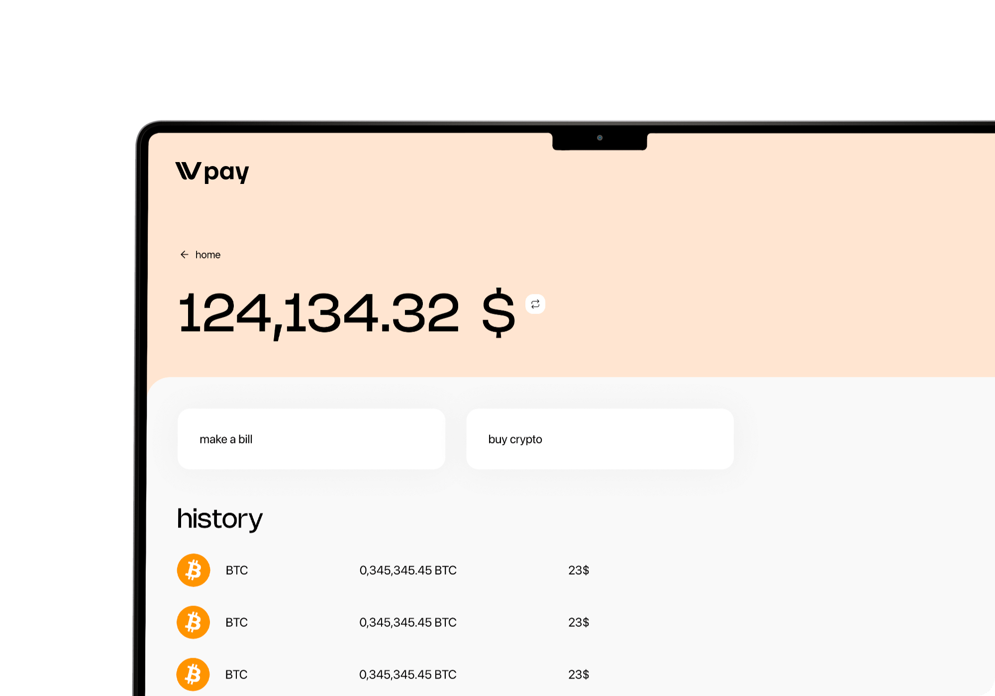 IVPAY Ecommerce integrations